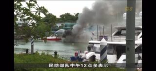 Did an interview yesterday with Channel 8 news to share about fire at One 15 Marina.

Although we had to cancel our trips, we are just glad everyone is safe. The captains and crew reacted really quickly and managed to shift the other boats in time.

We can earn back the money loss but not the lives lost.

https://www.mewatch.sg/watch/Jun-2026-Singapore-Today-806940